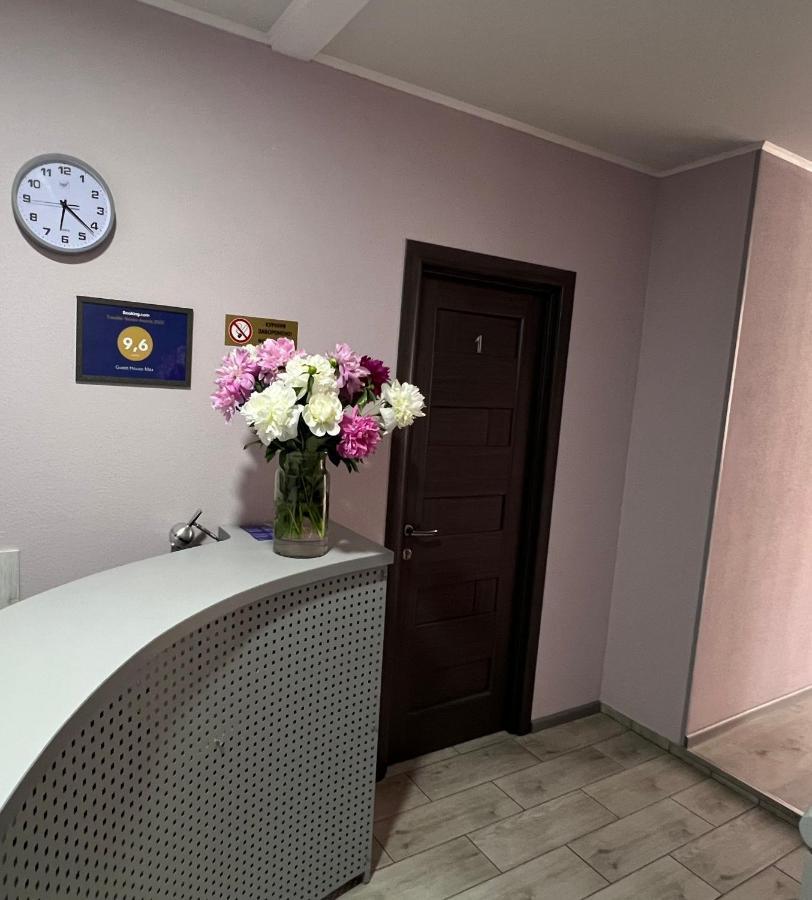 Guest House Max Khmelʼnytsʼkyy Bagian luar foto